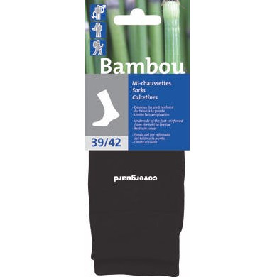 COVERGUARD BAMBOU töösokid